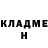 Amphetamine Розовый KURO NOTO