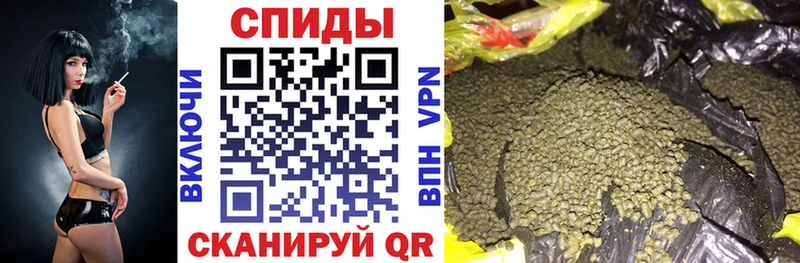 БУТИРАТ GHB  где найти   Черемхово 