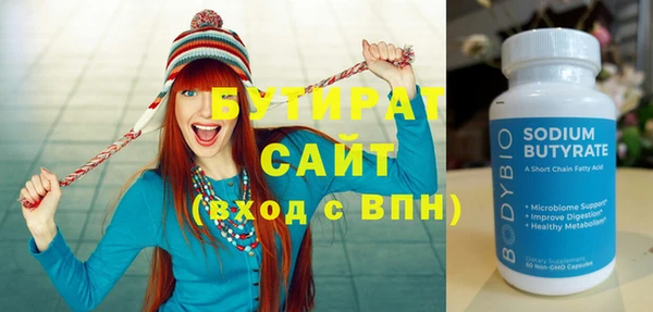 героин Дмитровск