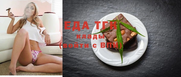 героин Дмитровск