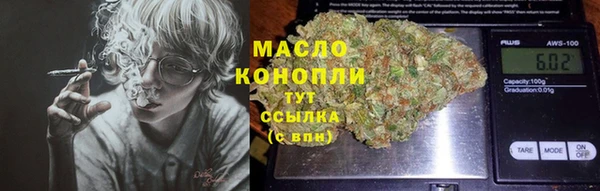 ешки Дмитров