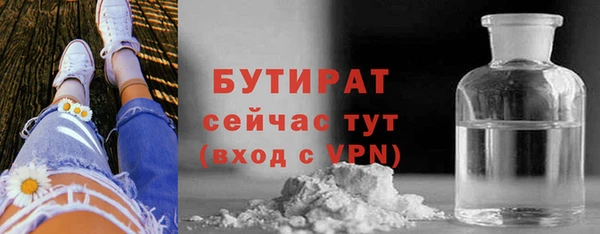героин Дмитровск