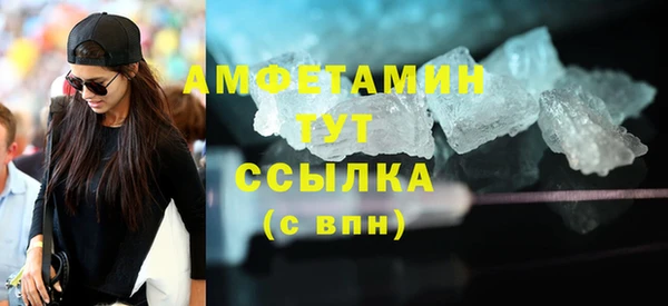 mix Дмитриев