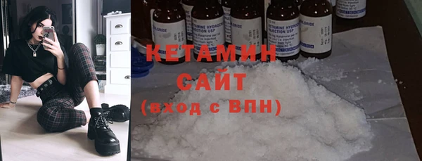 ешки Дмитров