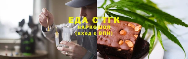 mix Дмитриев