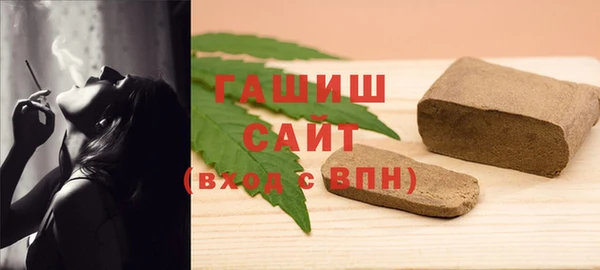 ешки Дмитров