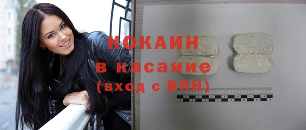 mix Дмитриев