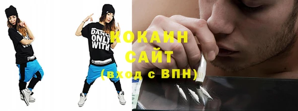 героин Дмитровск