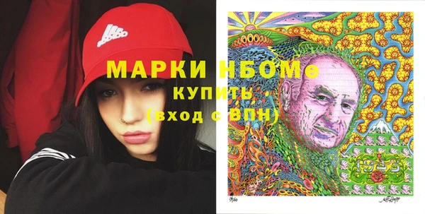ешки Дмитров