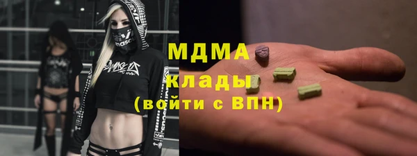 ешки Дмитров