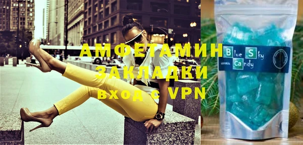 героин Дмитровск