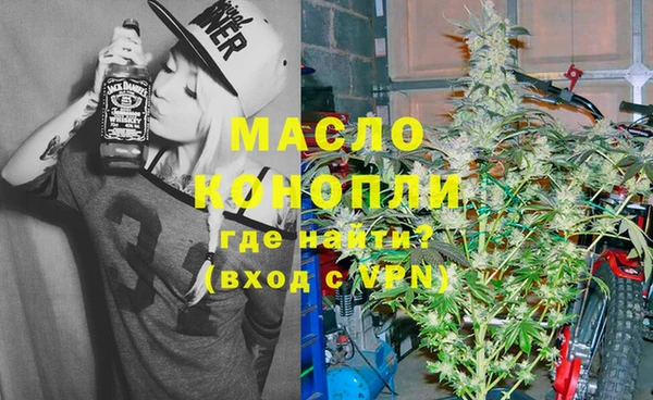 mix Дмитриев