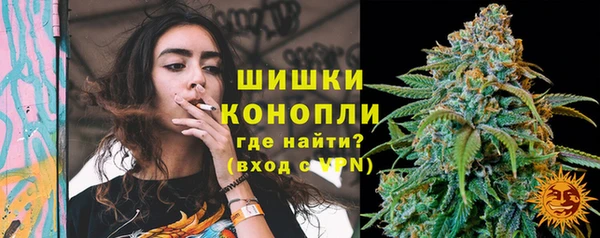 ешки Дмитров