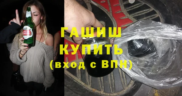 ешки Дмитров