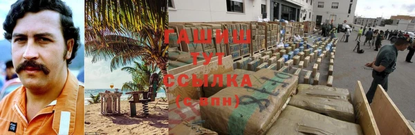 ешки Дмитров
