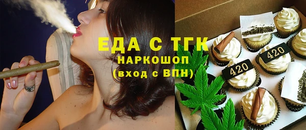 героин Дмитровск