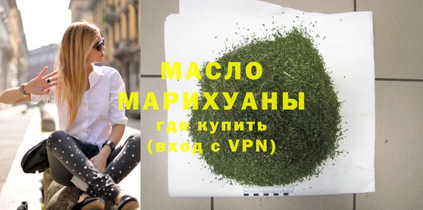 mix Дмитриев