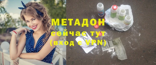 mix Дмитриев