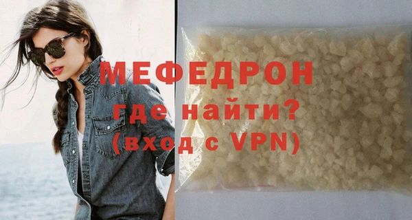 героин Дмитровск