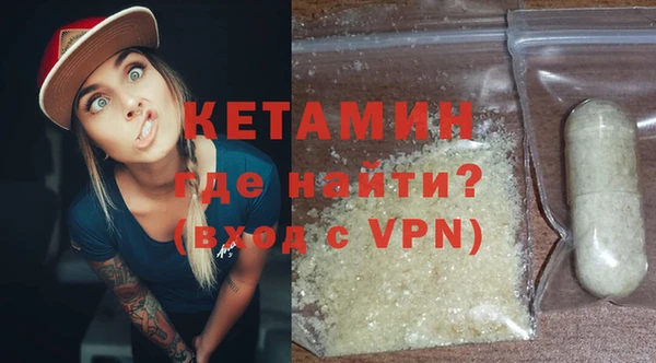 героин Дмитровск