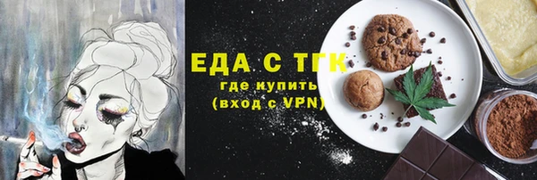 mix Дмитриев