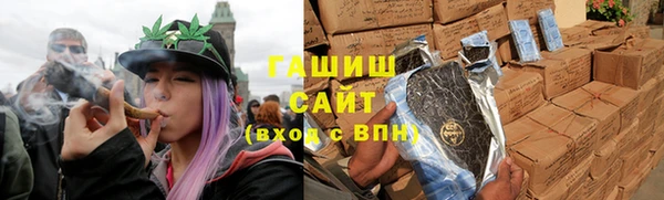 ешки Дмитров